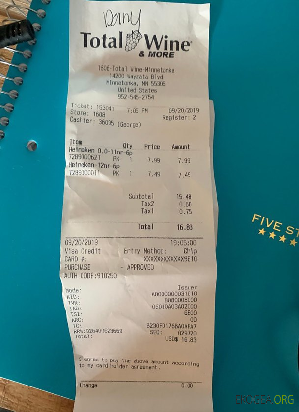 USA Total wine & more reçu de paiement du magasin